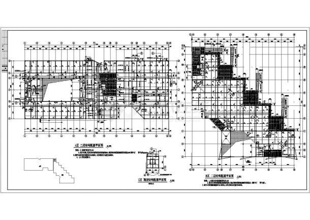 某国际学校教学楼及综合楼结构设计图CAD图纸-图二