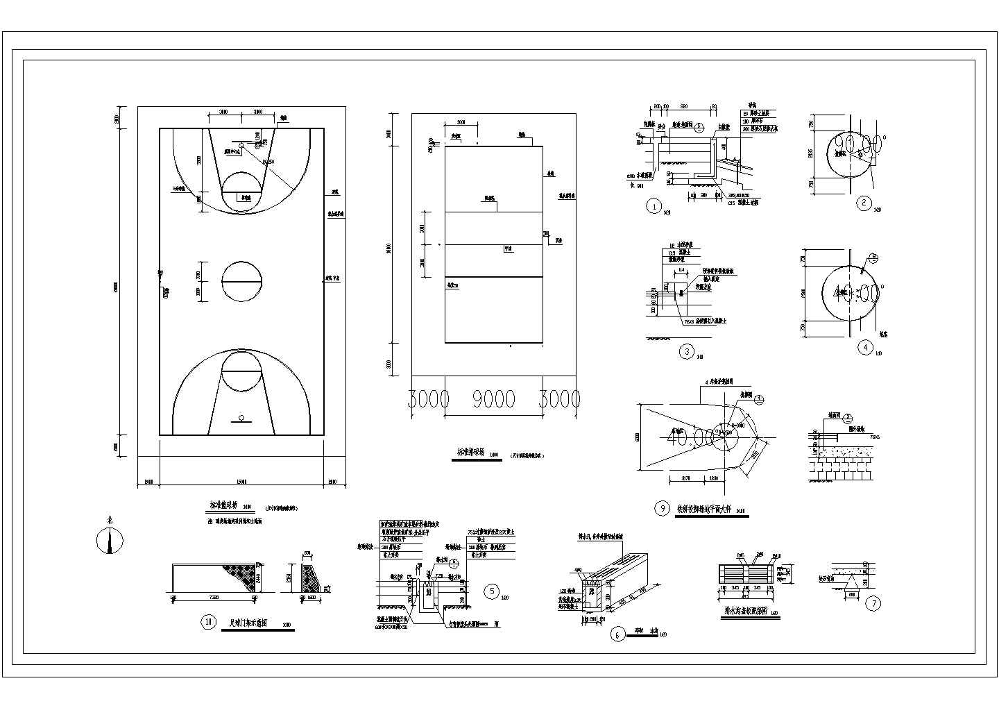 某运动场地做法CAD节点设计构造图纸