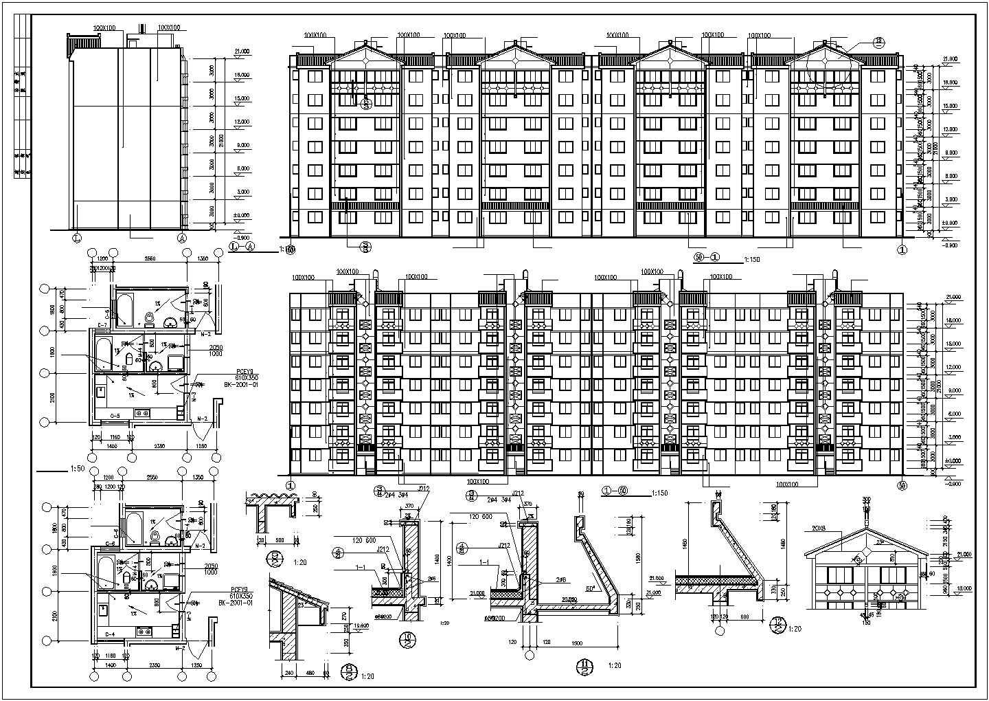 某小区住宅全套CAD建筑施工图