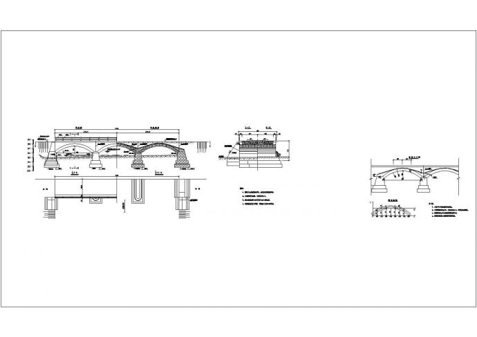 某拱桥CAD节点施工构造图纸_图1