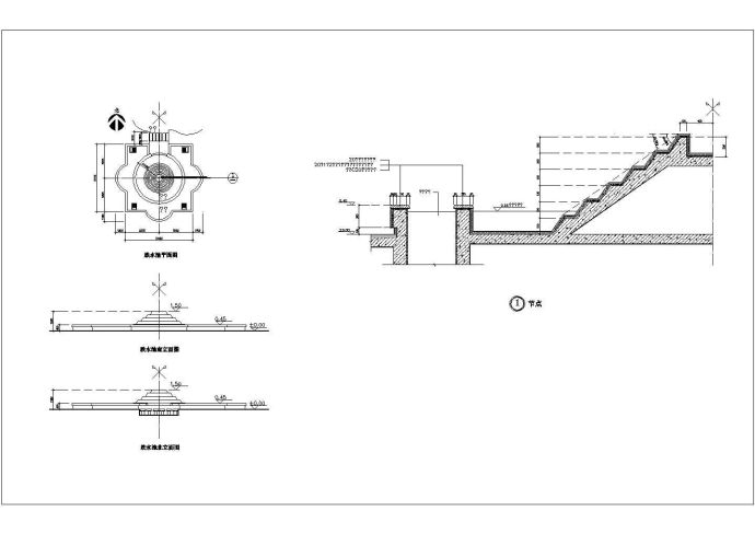 某跌水池CAD设计完整构造节点方案_图1