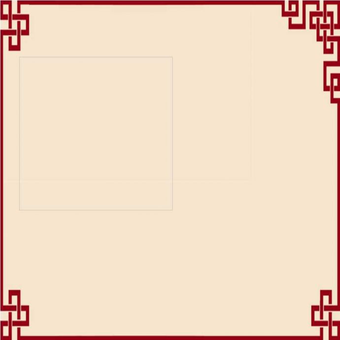 中国风设计案例红色汇报PPT模板 (31).ppt_图1