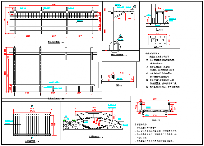 某木藤架及木桥CAD设计节点施工图_图1