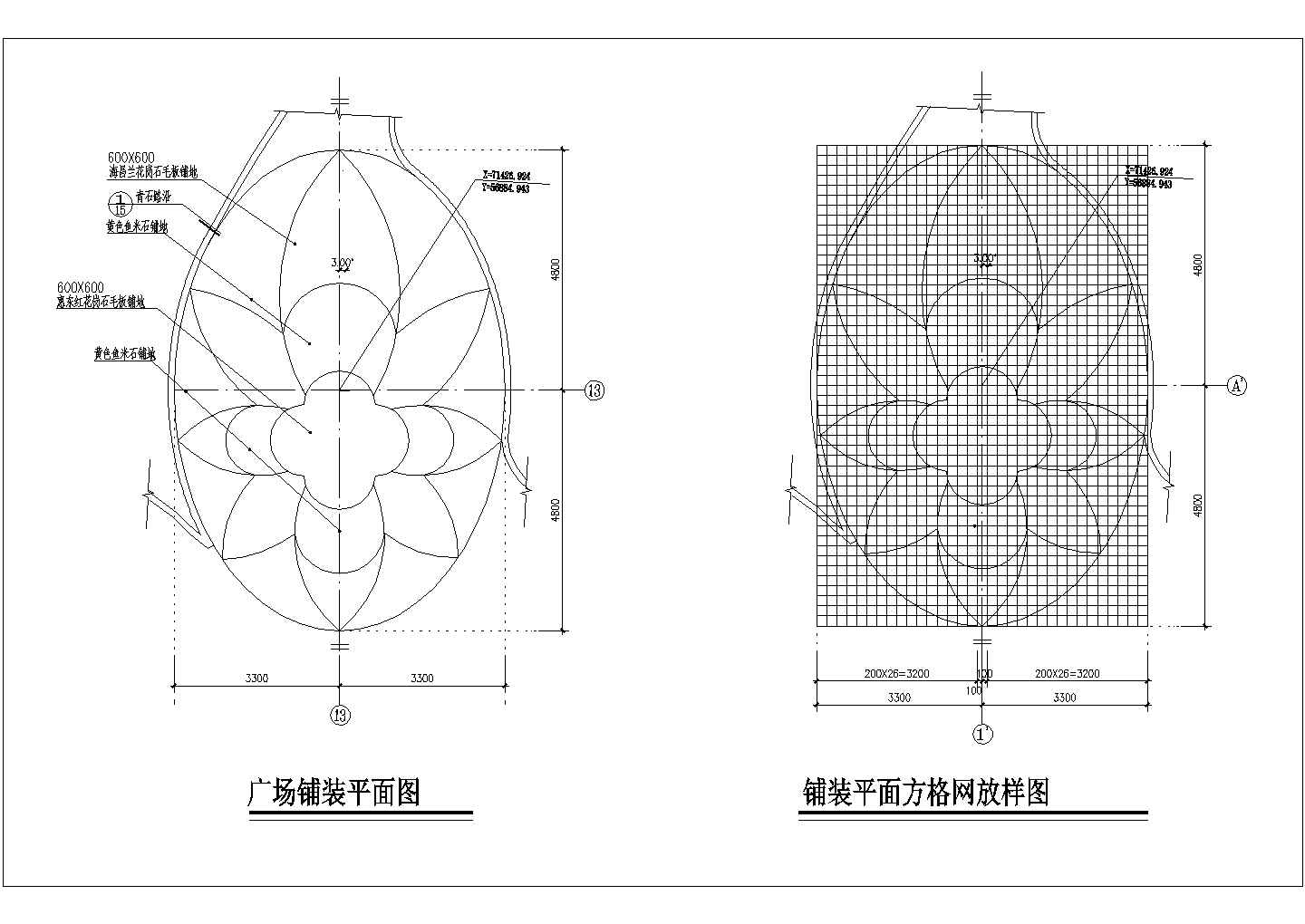 某广场铺装样式CAD节点平立面设计图