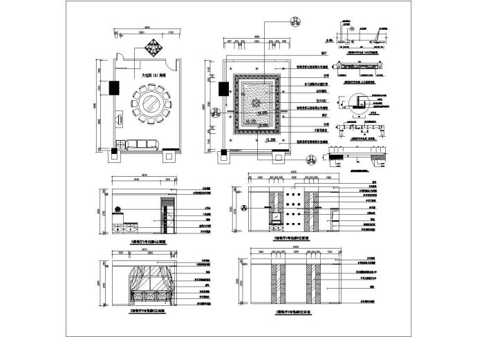 某餐厅包间CAD节点完整设计详图_图1