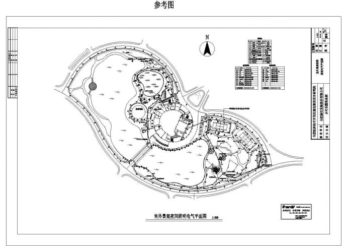 保定市某大型休闲运动公园景观照明系统设计CAD图纸_图1