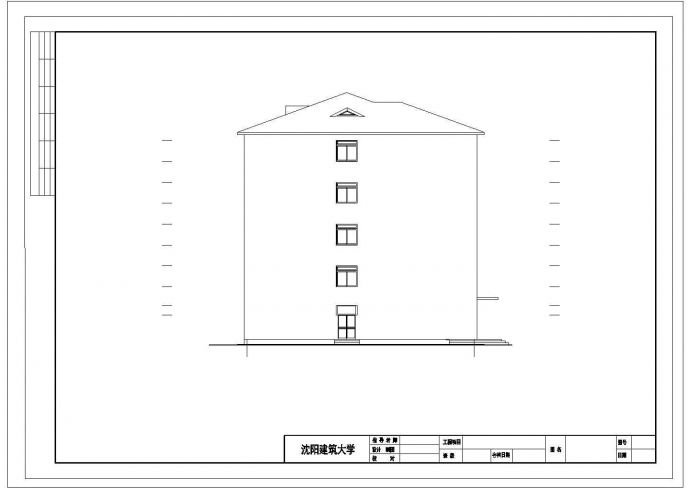 【5层】5526平米，中学教学楼毕业设计全套（施工组织、计算书（含建筑，结构部分）、(建筑结构CAD图),，平面布置图，进度横道图，111页）_图1