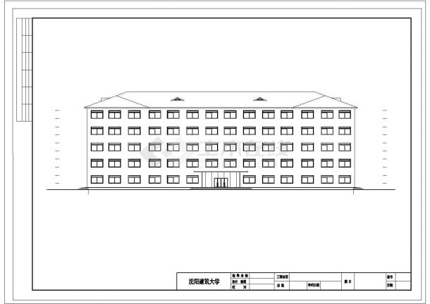 【5层】5526平米，中学教学楼毕业设计全套（施工组织、计算书（含建筑，结构部分）、(建筑结构CAD图),，平面布置图，进度横道图，111页）-图二