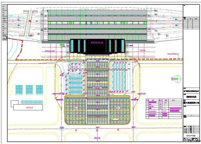 [湖南]三层古典风格市级中型火车站建筑施工设计图_图1