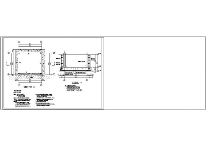 电梯井道钢结构施工图（含基础）_图1