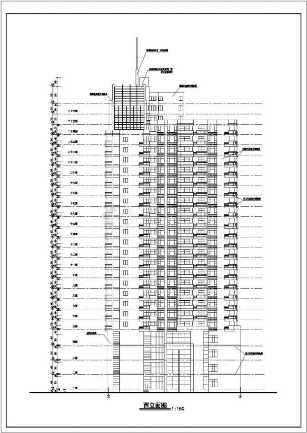 某城市高级大型高层综合楼建筑设计方案完整施工CAD图纸-图二