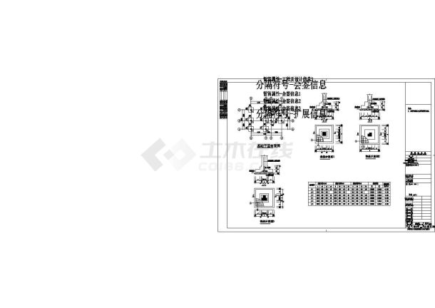 沧州乡村荷塘月色设计全套施工cad图-图一