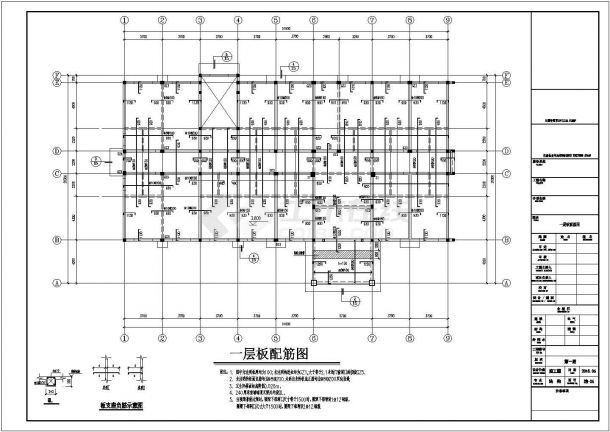 安徽四层砖混结构老年公寓（敬老院）结构施工CAD图-图二