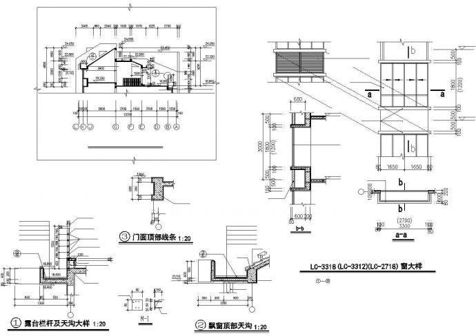 重庆某小学教职工宿舍楼CAD建筑施工图_图1