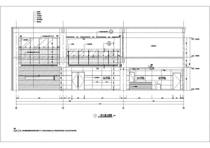 某医院一层大堂CAD设计节点平面立面图_图1