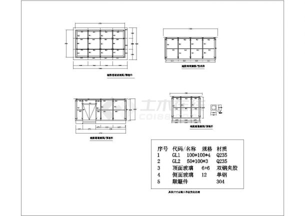 车库通至地面的通道玻璃采光顶-图一