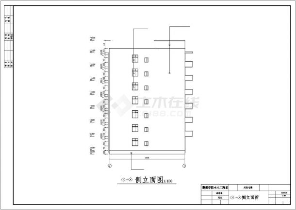 武汉市汉阳佳苑小区4千平米7层框混住宅楼CAD建筑设计图纸-图一