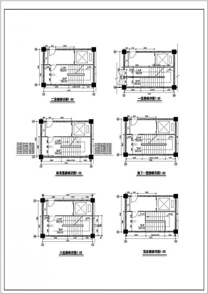 南京市江宁区某高层宾馆全套施工设计CAD方案图_图1