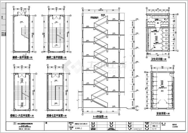 某5387平方米六层框架结构员工宿舍楼毕业设计cad全套建筑施工图（含设计说明，含结构设计，含计算书）-图一