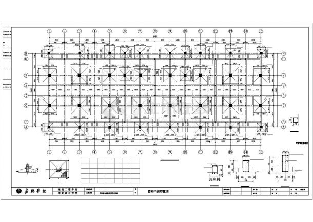 徐州市某工业区4400平米5层框架结构职工宿舍楼结构设计CAD图纸-图二