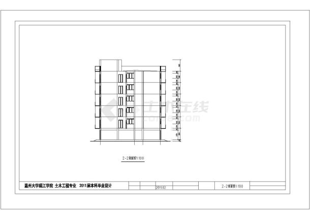 合肥市理工大学5620平米6层框架结构宿舍楼建筑结构设计CAD图纸-图一