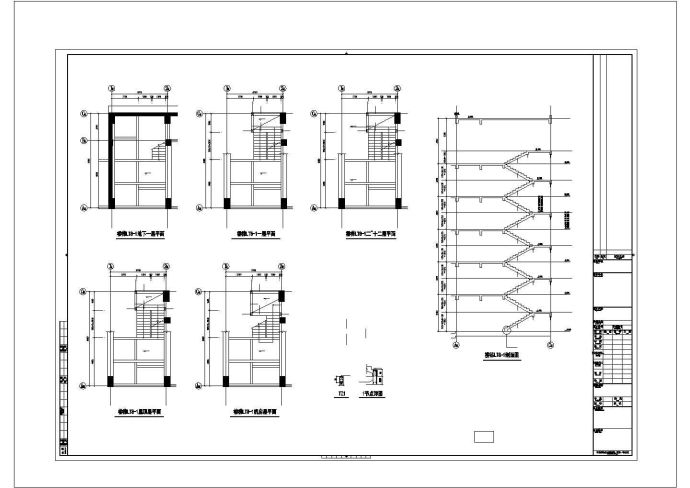 [上海]多栋多层钢混组合结构商务酒店结构施工图（知名设计院）_图1