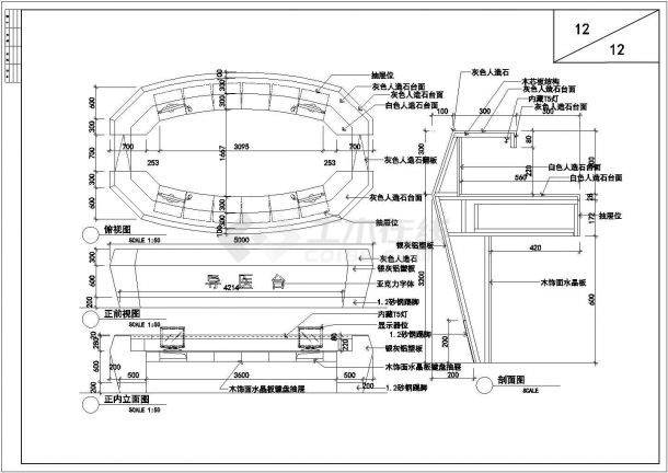 某武东医院一层CAD详细构造设计大样图-图一