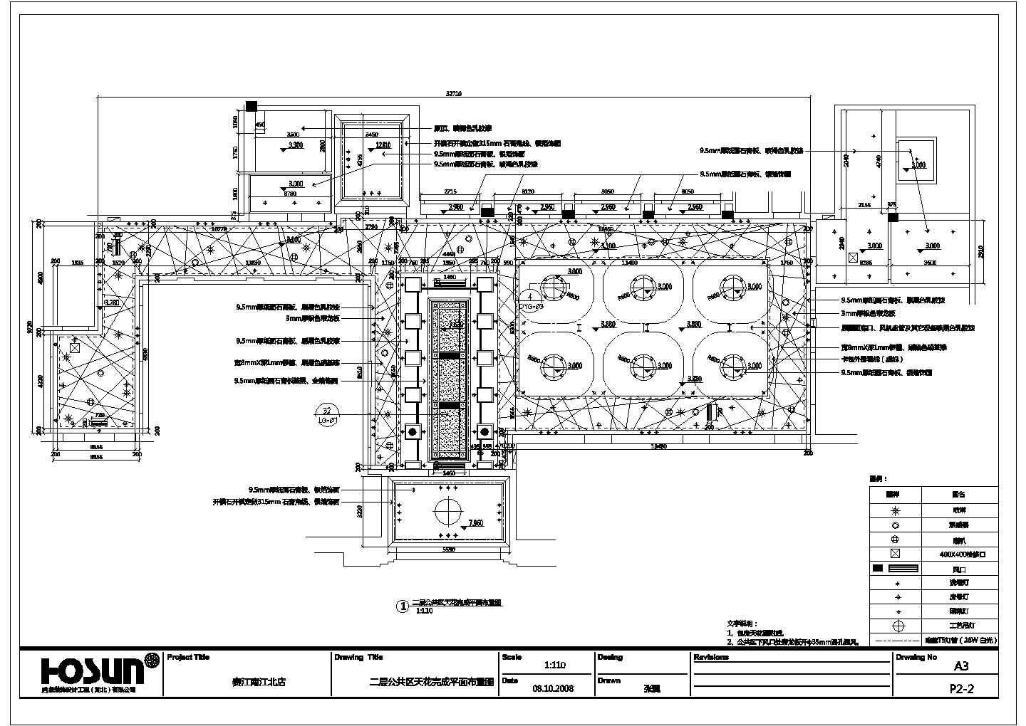某江南沿江店二层CAD详细全套平面图