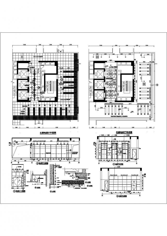 某物委办公楼电梯厅CAD结构设计详图_图1