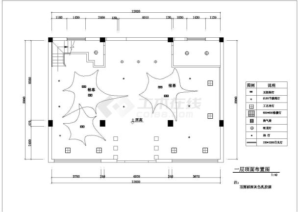 某咖啡吧CAD建筑大样构造施工图纸-图一