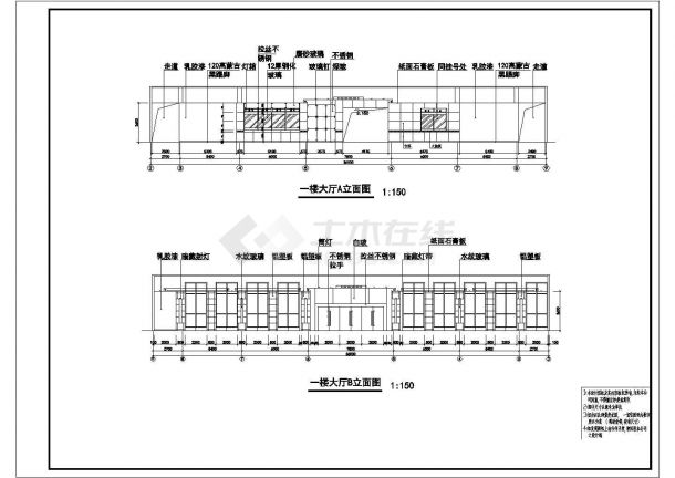 某医院装饰工程CAD设计完整详细室内装修施工图-图一