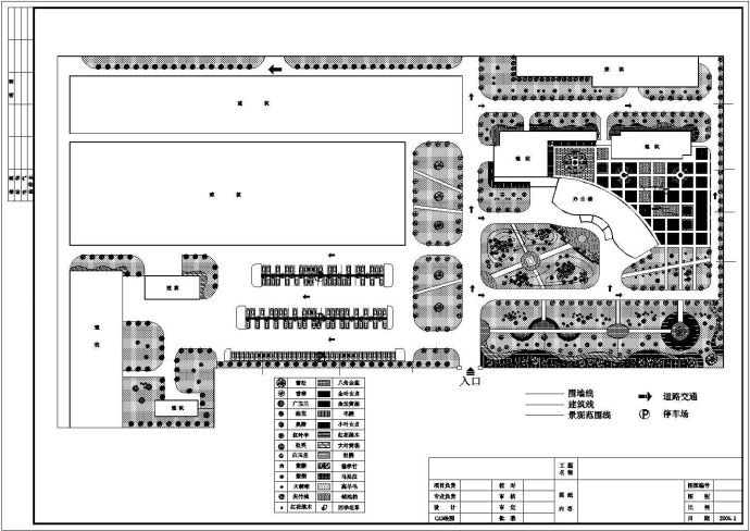 某厂区景观绿化CAD设计详细完整图纸_图1