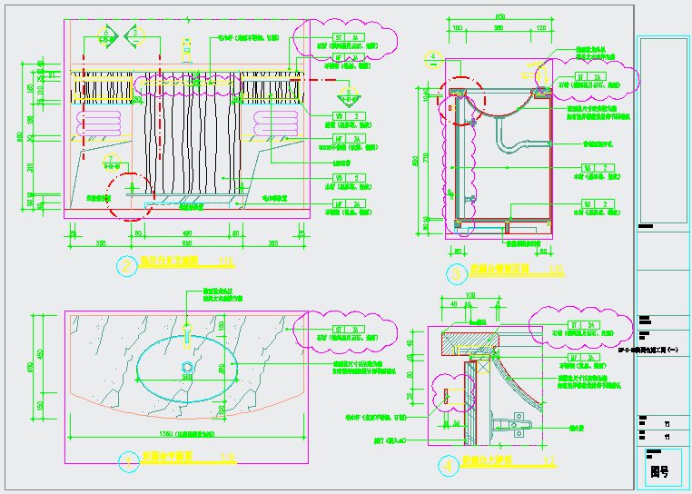 某洗面台CAD设计构造详细施工图