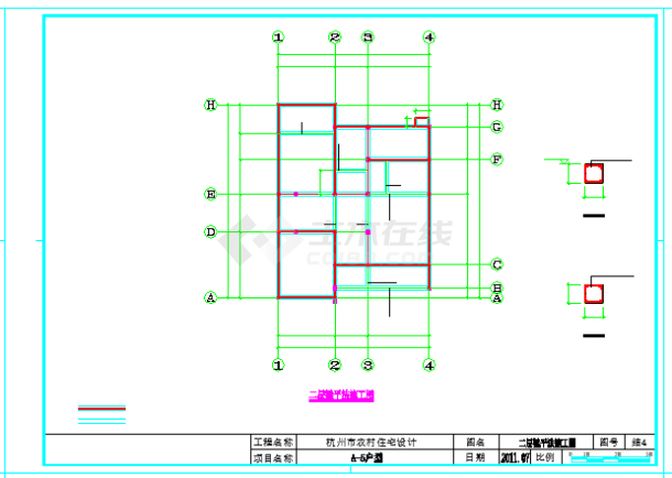 某地新农村独栋125方农民建房全套设计cad图纸-图二