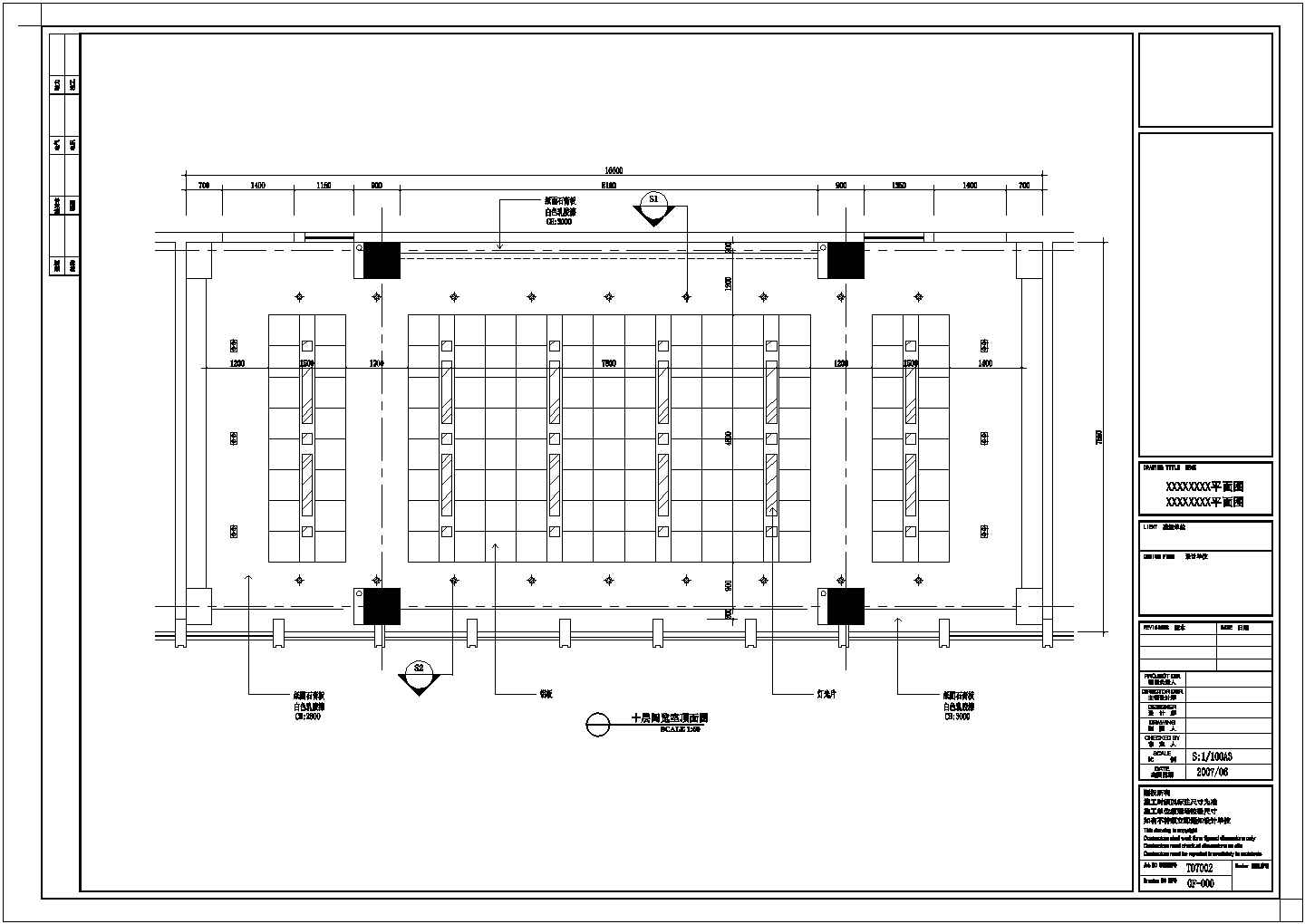 咸宁120平米阅览室装修设计全套施工cad图