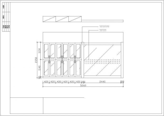昌都办公室全套装修底商私人住宅楼设计CAD详细建筑施工图_图1