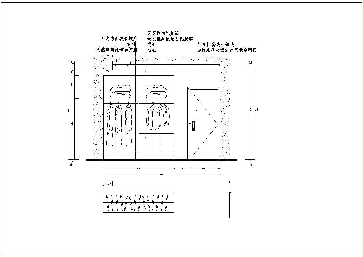 欧式风格家庭住宅全套室内立面装修cad施工图(含次卧C立面图衣柜功能图)