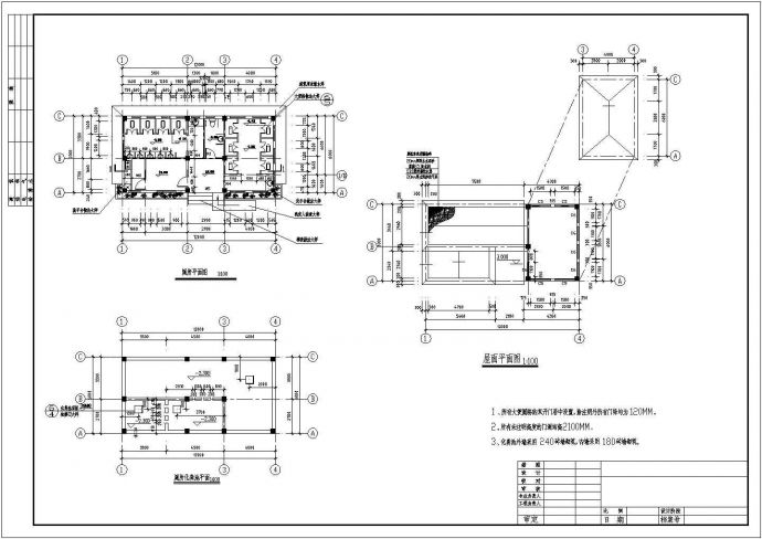 洛阳单层公共厕所建施底商私人住宅楼设计CAD详细建筑施工图_图1