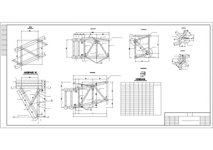 某桥-中承式钢管混凝土系杆拱【47个CAD文件】cad 图纸_图1