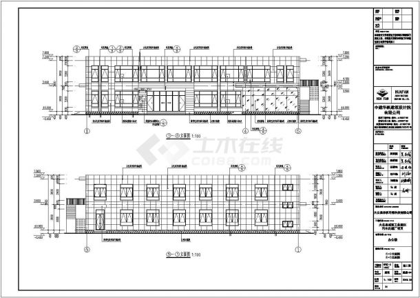 沈阳市某国有单位1500平米2层框架办公楼全套CAD建筑设计图纸-图一