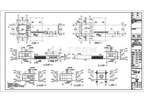 沈阳市某国有单位1500平米2层框架办公楼全套CAD建筑设计图纸-图二