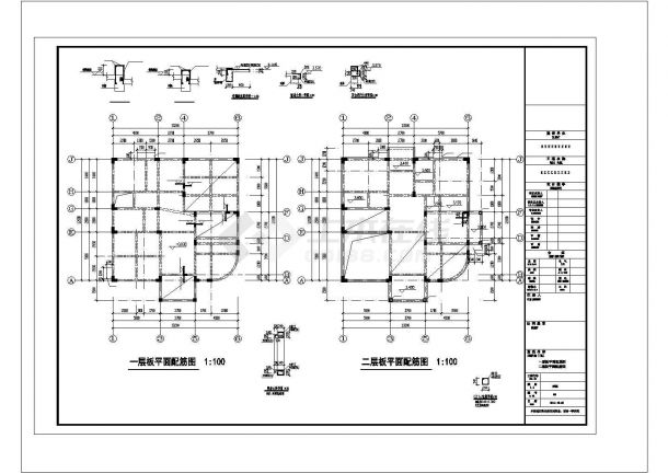 兰州市某小区420平米左右3层混合结构单体别墅结构设计CAD图纸-图二