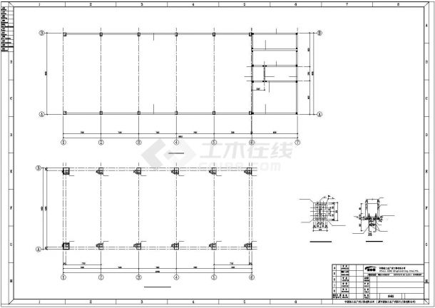某郊外轻钢结构垃圾站建筑设计施工CAD图纸-图一