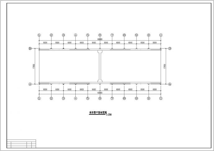 某经济区门式钢架厂房建筑设计施工CAD图纸_图1
