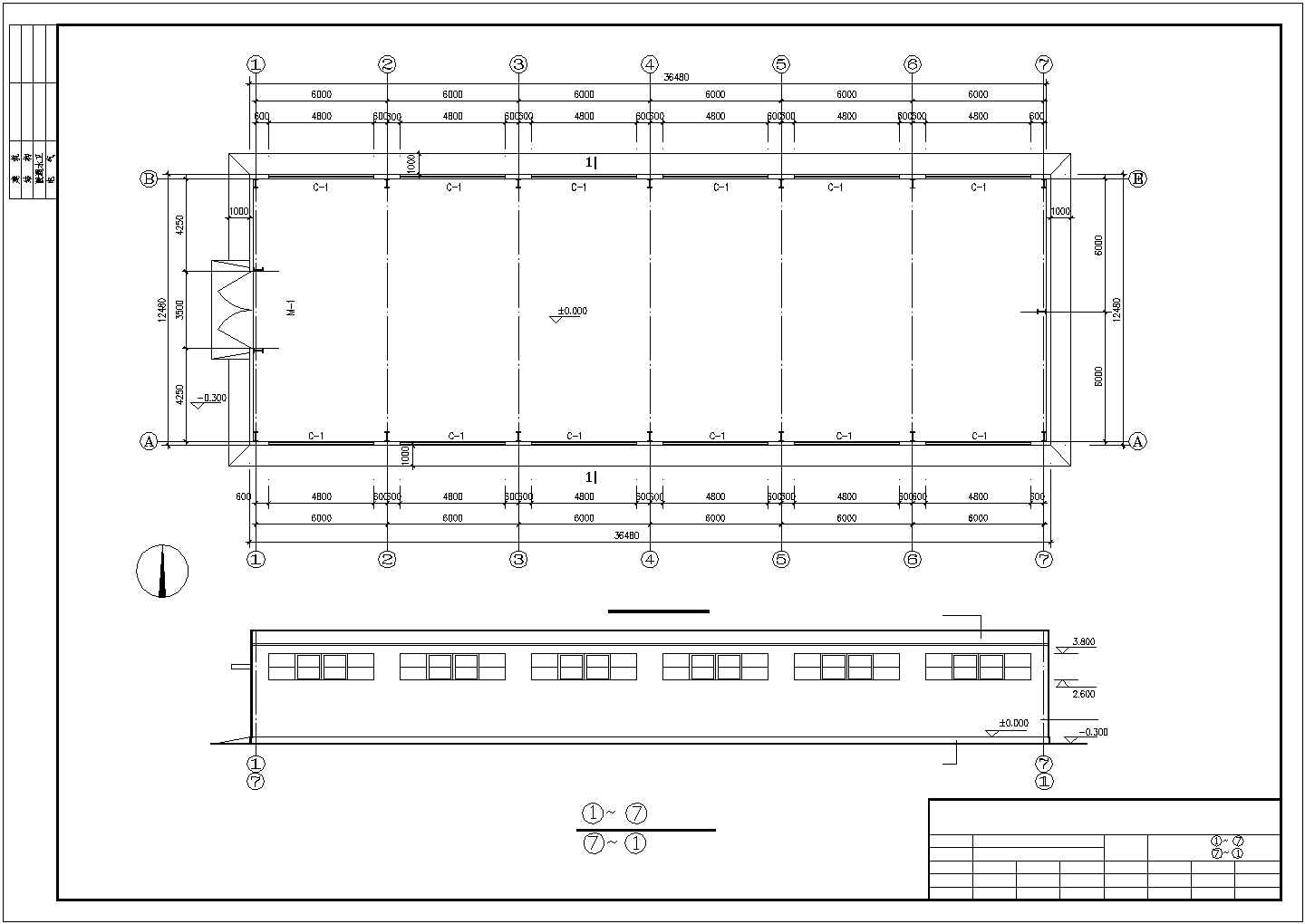 某经济区钢结构仓库设计施工CAD图纸