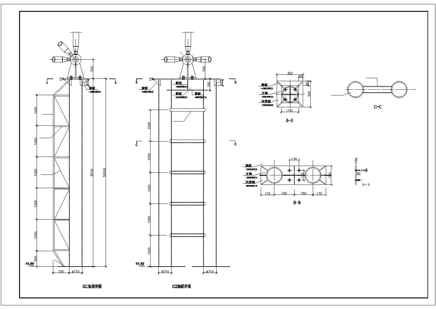 某经济区工厂网架设计施工CAD图纸