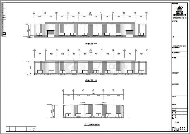 某经济区公司40米×75米钢结构厂房设计施工CAD图纸-图二