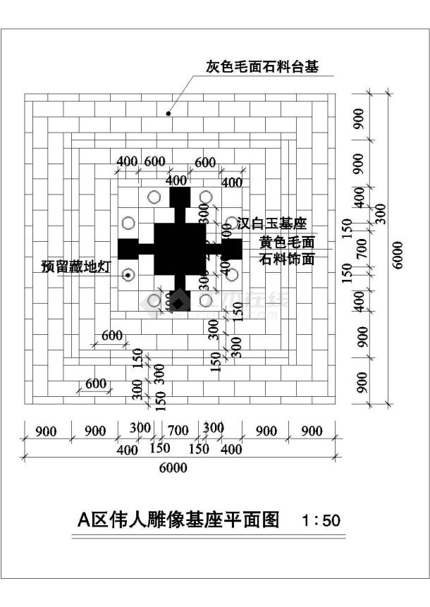 某景区伟人雕像设计cad建筑施工详图-图一