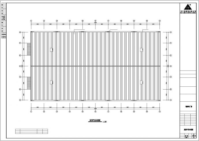 某经济区公司60×32厂房设计施工CAD图纸_图1