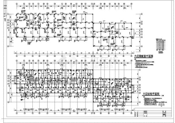 【江阴】某异形柱框架结构住宅楼全套施工设计cad图-图二
